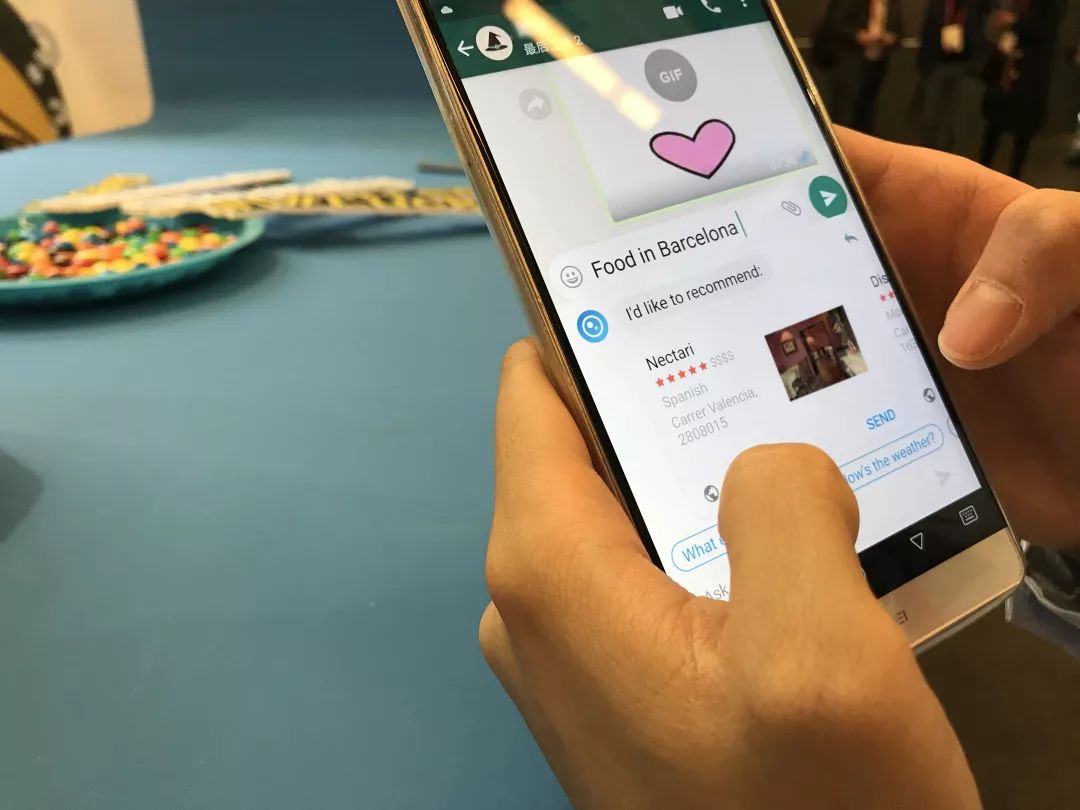 綜合布線 第273頁