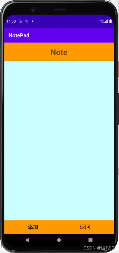 安卓最新固件包下載,安卓最新固件包下載，一次充滿溫馨與歡笑的體驗(yàn)