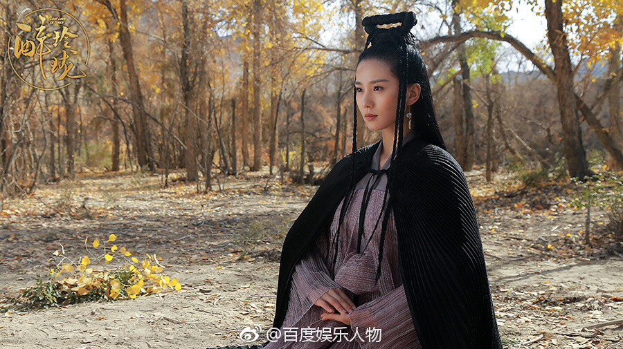 醉瓏瓏演員，璀璨星輝的演繹之旅