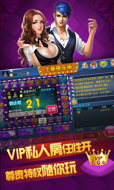 青娛樂(lè)最新官網(wǎng)，時(shí)代文化繁榮的產(chǎn)物與娛樂(lè)新地標(biāo)