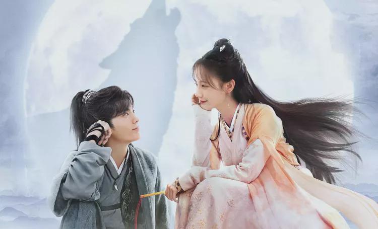 九霄寒夜暖，暖心之作的探尋之旅免費(fèi)觀看電視劇