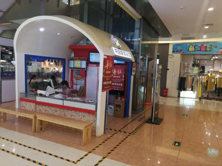 江蘇七位數(shù)最新開獎(jiǎng)結(jié)果揭秘，幸運(yùn)與數(shù)字的完美交匯