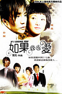 科技之光與鄰里溫情，好鄰居電影開啟全新視聽盛宴