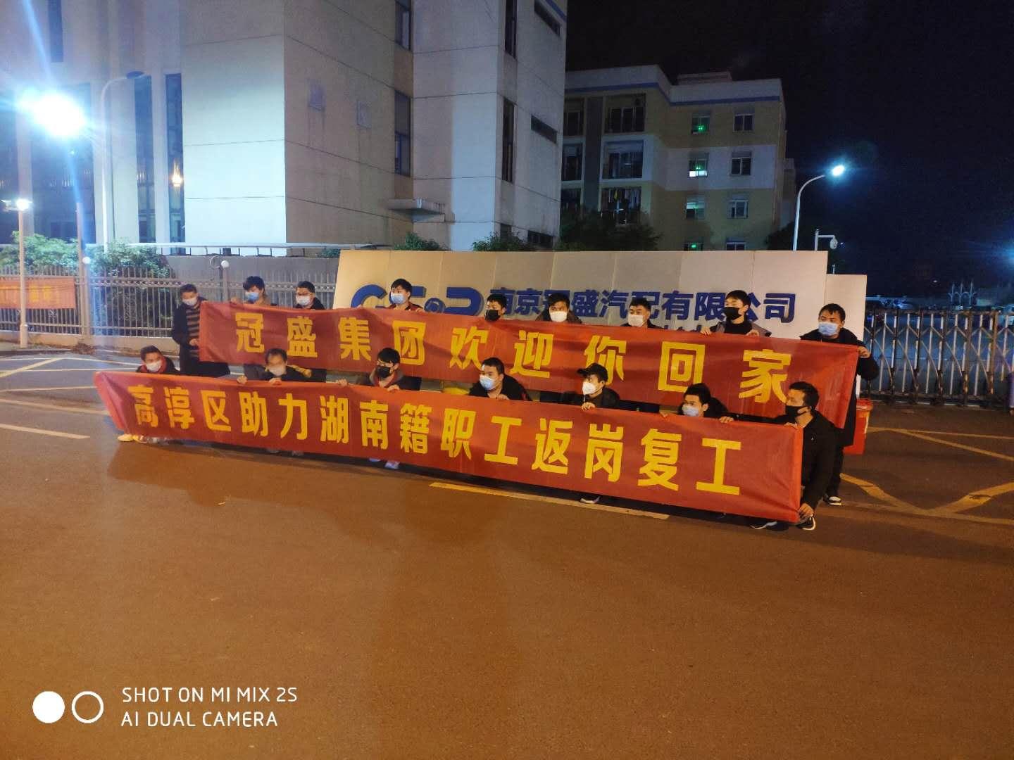 高淳最新駕駛員招聘信息揭秘，小巷特色小店等你來探秘