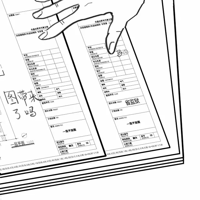 張帆新動(dòng)態(tài)揭秘，監(jiān)獄風(fēng)云中的自然探索之旅