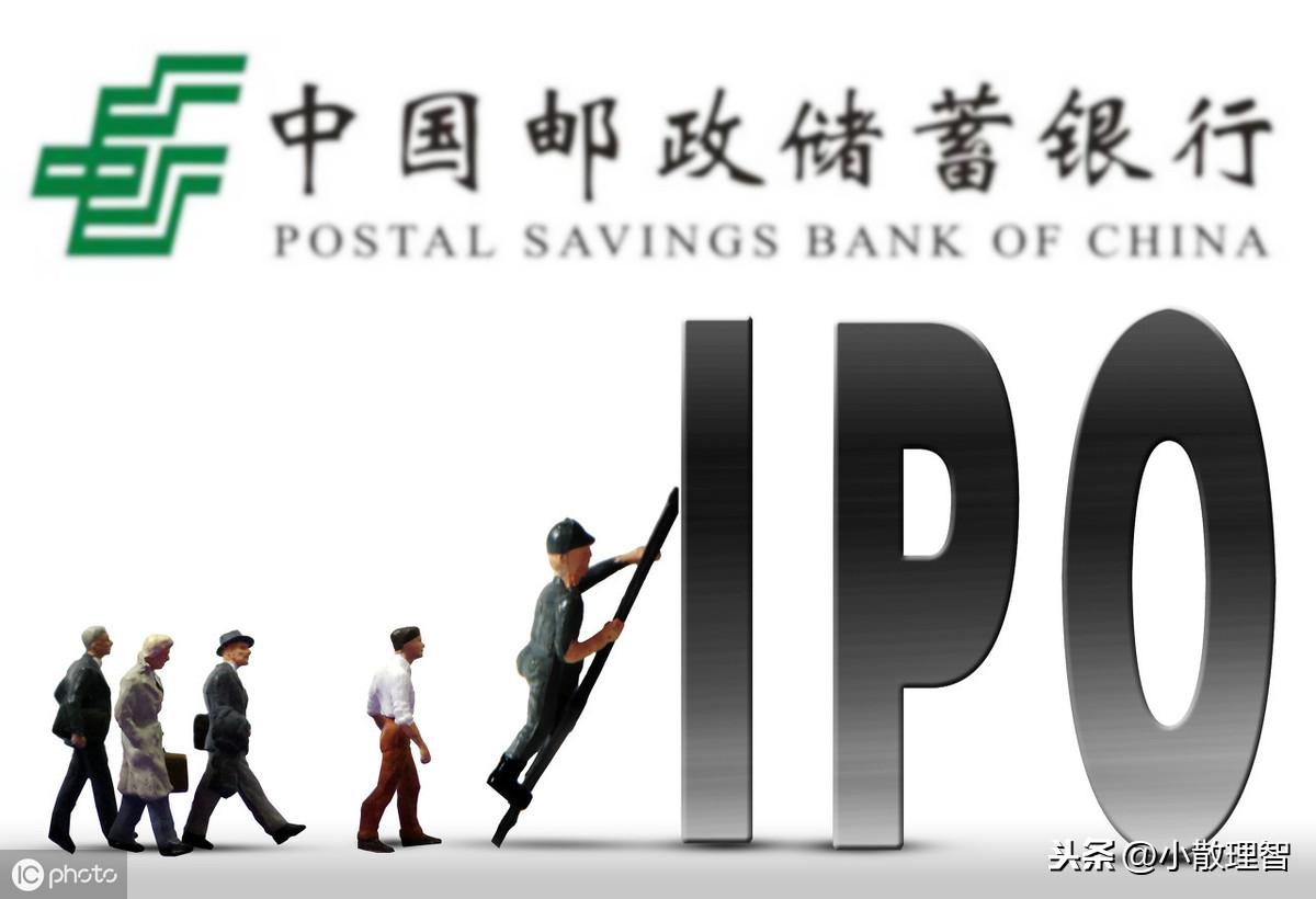 浙商申購(gòu)上市日期深度解析及觀點(diǎn)闡述