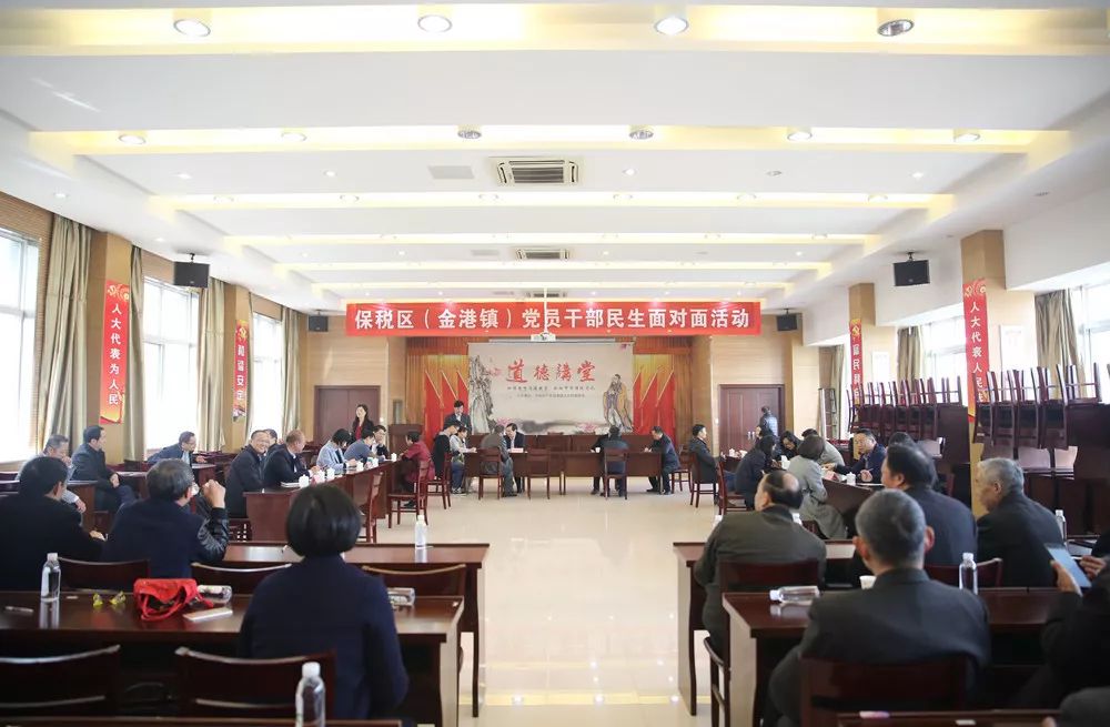 洮南新鮮熱點(diǎn)，高科技產(chǎn)品引領(lǐng)未來(lái)生活潮流