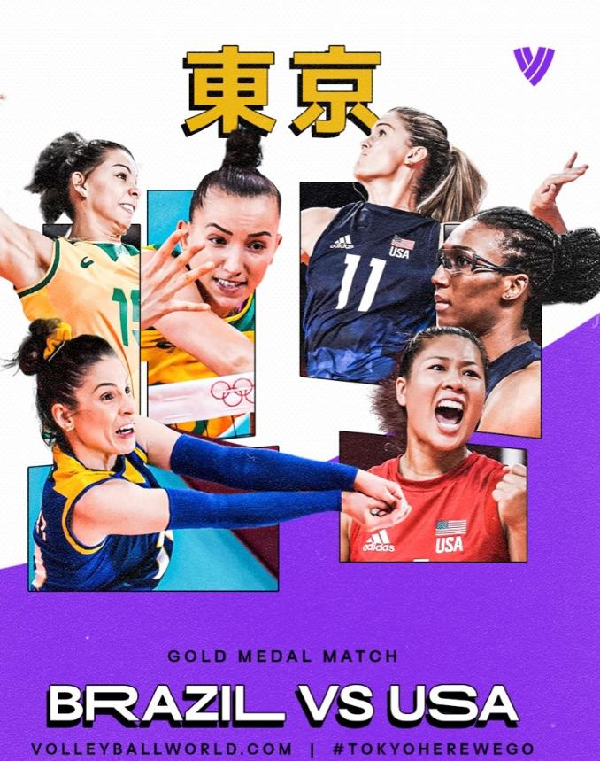 巴西足球盛宴中的溫情故事與比賽結(jié)果揭秘