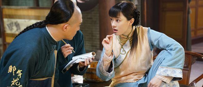 靳東演繹之作與追尋自然美景之旅，探尋內(nèi)心平和之道