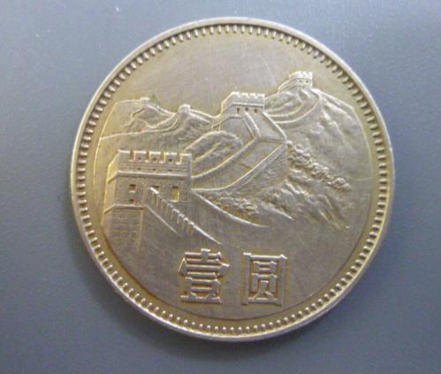 83年長城幣最新市場價格,長城腳下的溫情，一枚硬幣的奇妙旅程