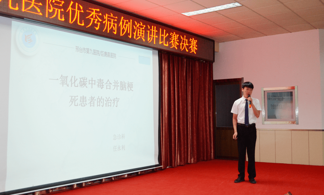 辦公設(shè)備銷售 第265頁