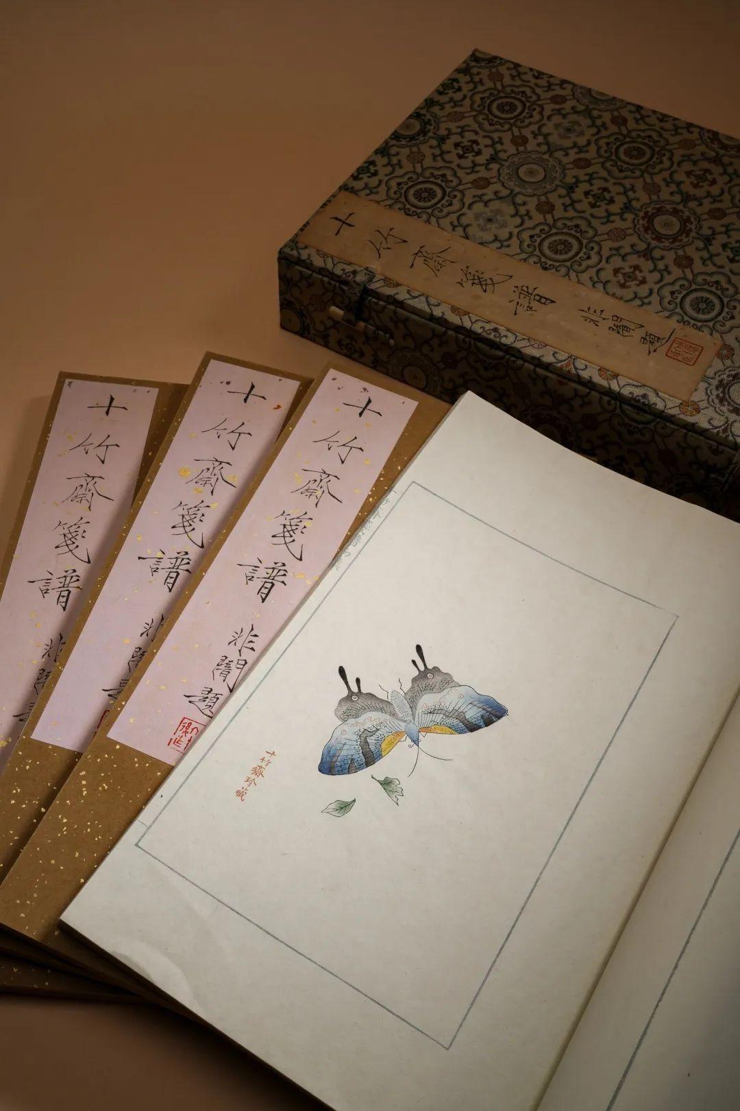 榮寶齋最新資訊，傳統與現代的完美交融