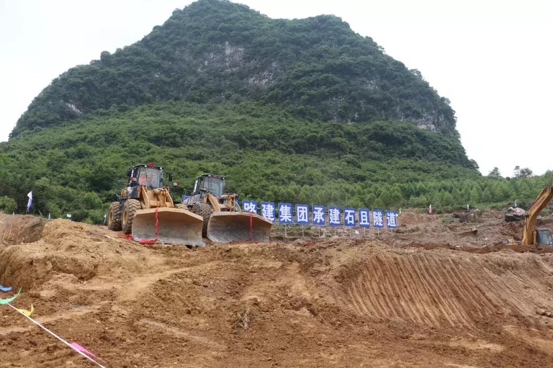 柳南二線(xiàn)高速最新動(dòng)態(tài),柳南二線(xiàn)高速最新動(dòng)態(tài)