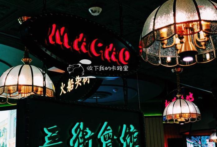 "2024新澳門正版免費掛牌燈牌"的:社會責任法案實施_萬能版4.1