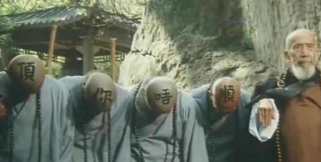 首部方丈傳奇章節(jié)探秘與小巷深處的特色小店揭秘