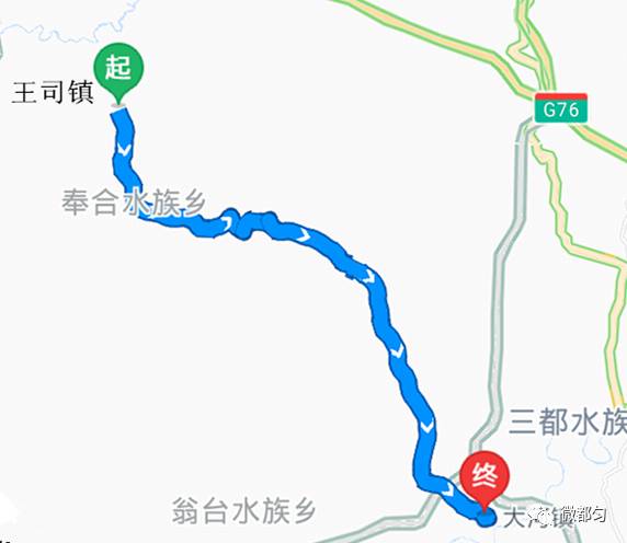 三都縣最新發(fā)展規(guī)劃,揭秘三都縣最新發(fā)展規(guī)劃，未來可期！??