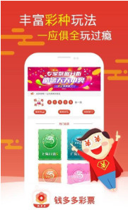 "管家婆白小姐四肖四碼"的:智能信息化施工案例_運(yùn)動(dòng)版1.15