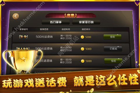 ＂今晚新澳門開獎結(jié)果查詢9+＂的：高效性設(shè)計(jì)規(guī)劃_游戲版9.52