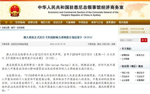 "新澳今晚開獎結(jié)果查詢"的:社會責任法案實施_可靠版1.84