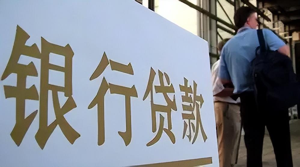 最新房貸政策，開啟夢想之門，擁抱變化的力量