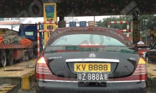 中港牌價(jià)格表，智能科技重塑生活體驗(yàn)新標(biāo)桿