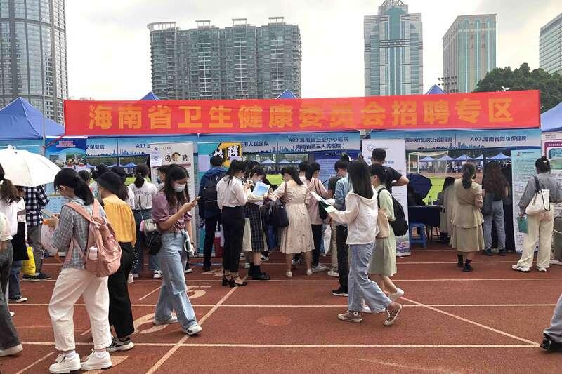 辦公設(shè)備銷(xiāo)售 第223頁(yè)