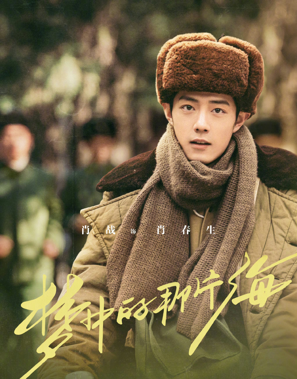 辦公設(shè)備耗材銷售 第212頁(yè)