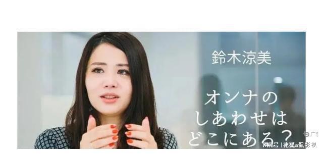 未來(lái)科技神器助力女演員，全新體驗(yàn)下的精彩生活