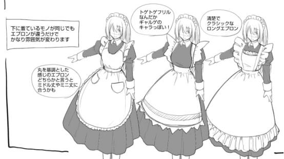 動(dòng)漫女畫法揭秘與科技新品重塑手繪藝術(shù)風(fēng)采