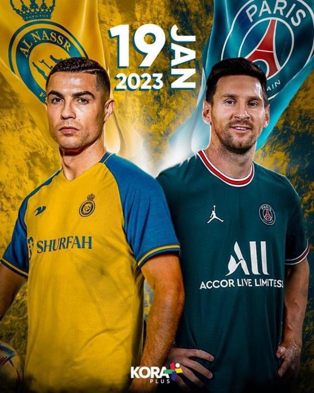 巴黎全明星任務(wù)完成步驟指南