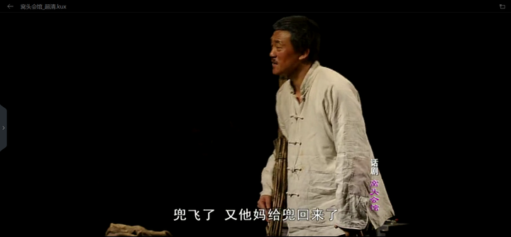 背臺詞達人，實力演繹變化、自信與成就的力量