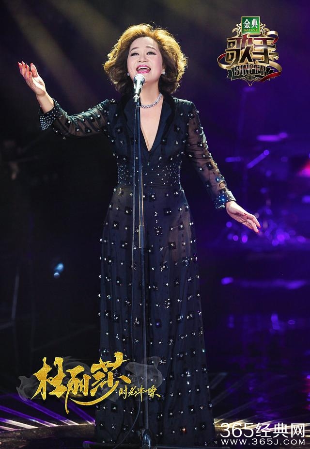 科技重塑音樂，2017年歌手資訊速遞，暢享未來之聲