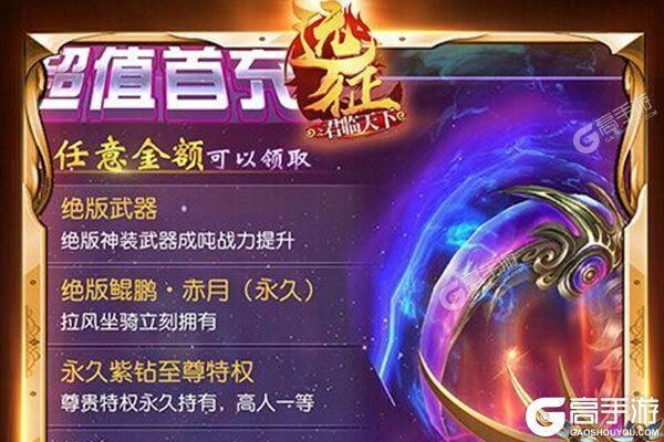 遠征新品禮包,遠征新品禮包，開啟學習之旅，自信與成就感的源泉