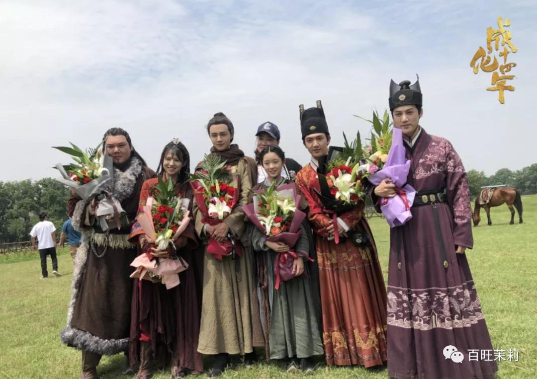 尹正最新消息,尹正最新消息