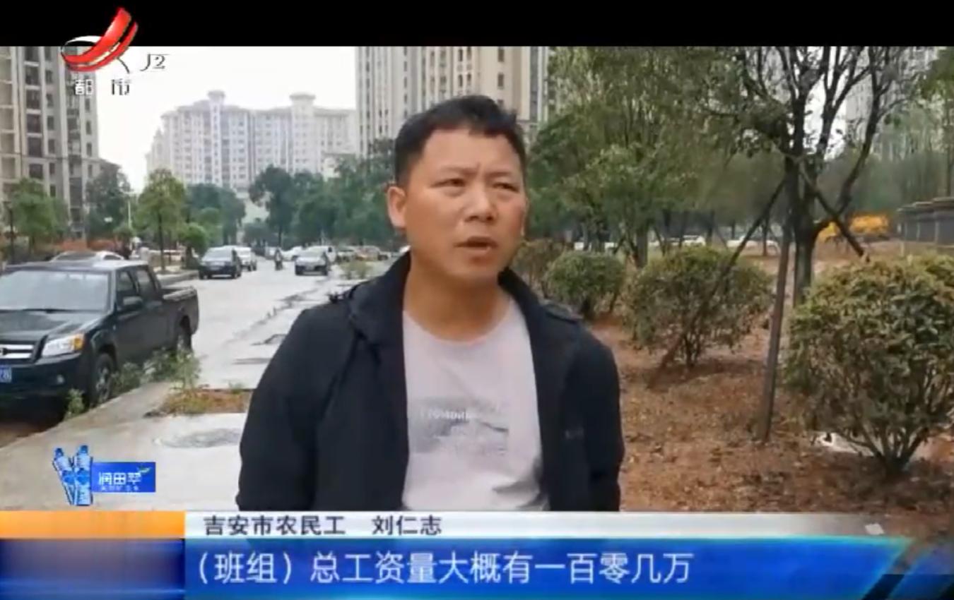 吉安市最新樓盤房?jī)r(jià),吉安市最新樓盤房?jī)r(jià)概覽