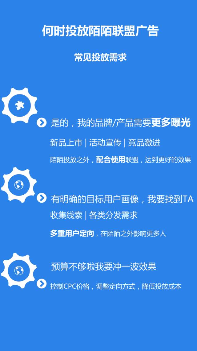 開(kāi)啟全新模式的詳細(xì)步驟指南