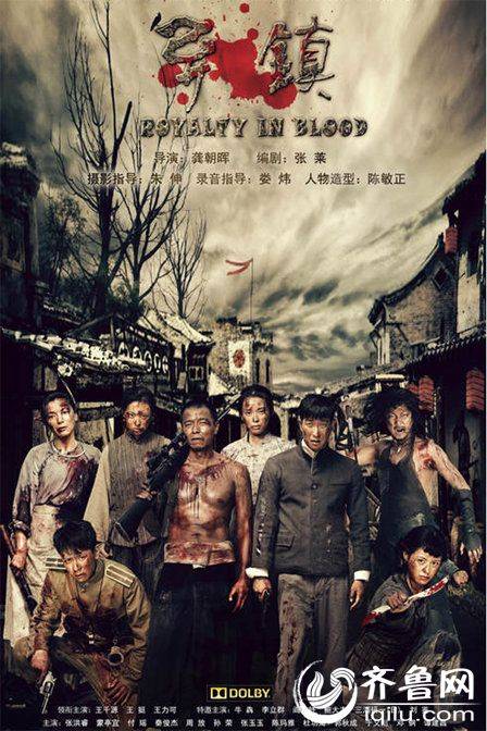 電視劇異鎮(zhèn)演員表及小巷深處的特色小店探秘