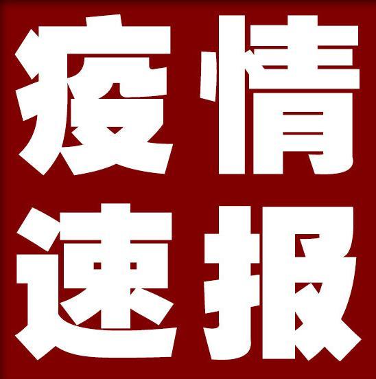 陜西肺炎病例最新動(dòng)態(tài)與應(yīng)對指南