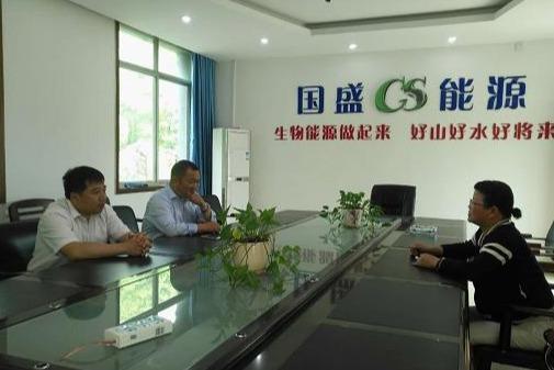 郴州國盛上市背后的夢想與友情故事