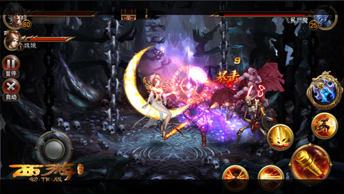 西游降魔篇2演員表,西游降魔篇2演員表——探尋小巷中的獨(dú)特風(fēng)味小店