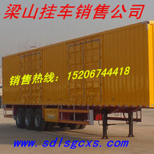 13米掛車價(jià)格揭秘，一場(chǎng)溫馨的奇妙之旅