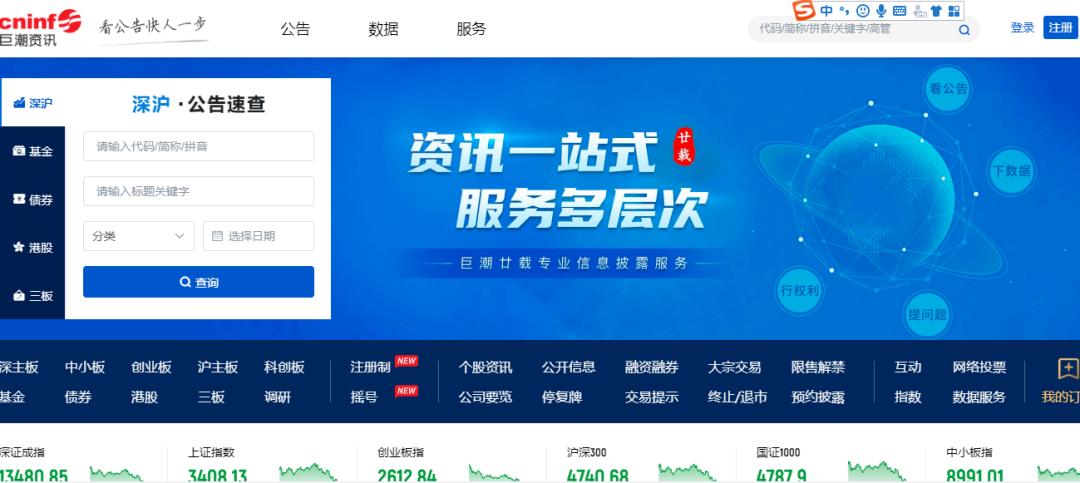 18小時最新網(wǎng)址匯總，探尋小巷美食的秘密天堂！