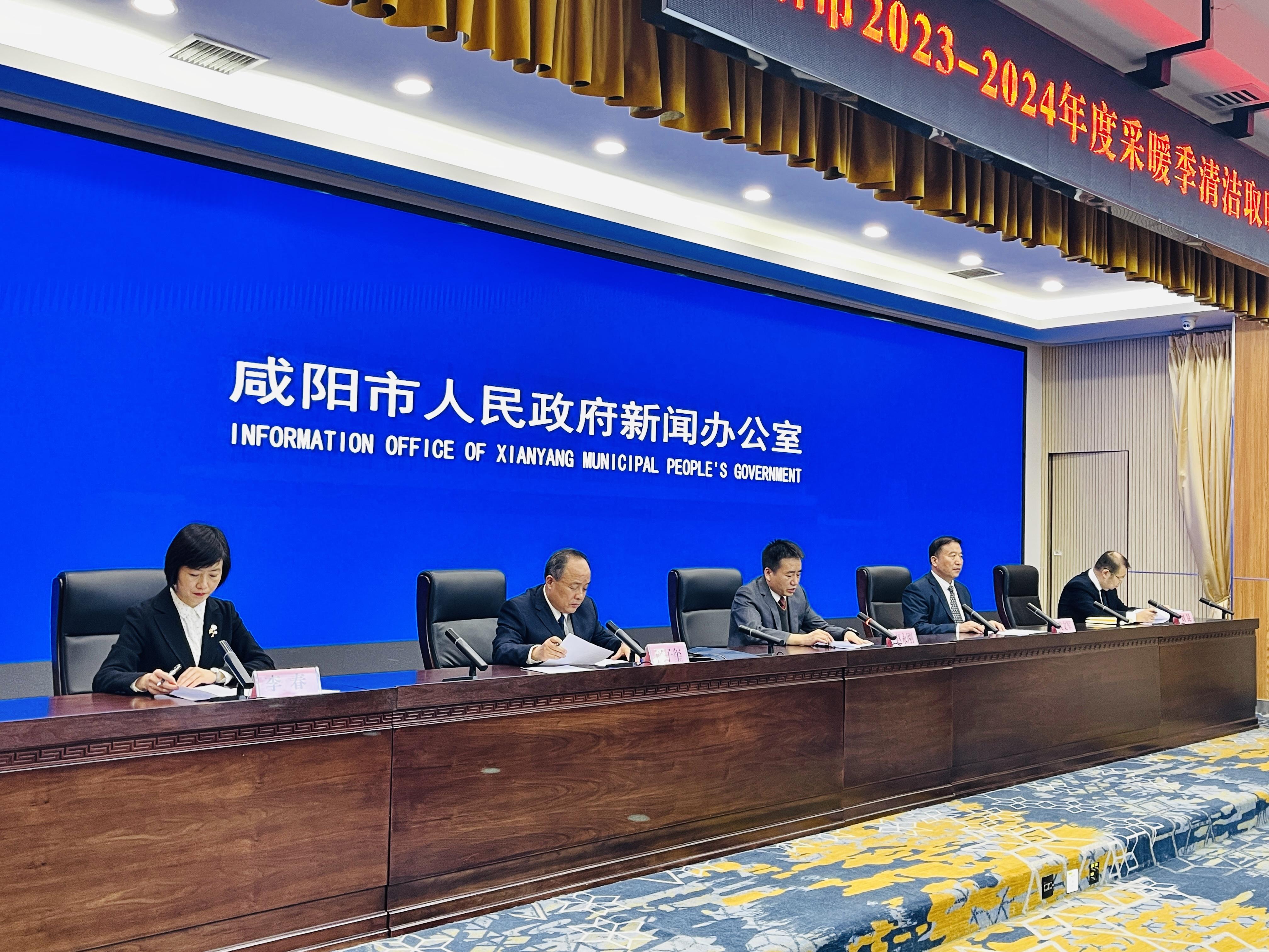 辦公設備銷售 第154頁