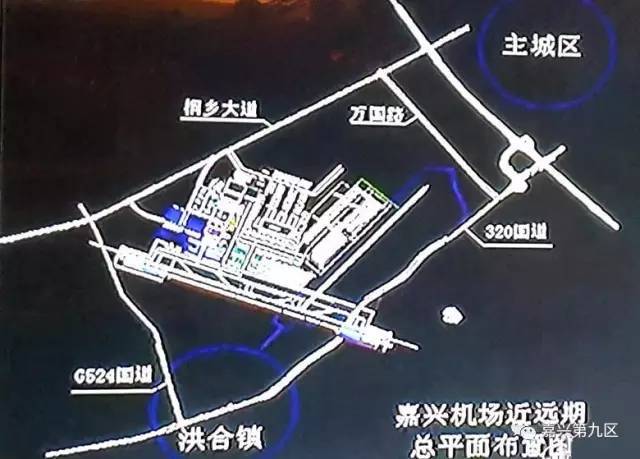 嘉興機(jī)場(chǎng)跑道最新規(guī)劃，探索小巷飛行與美食的隱秘之旅