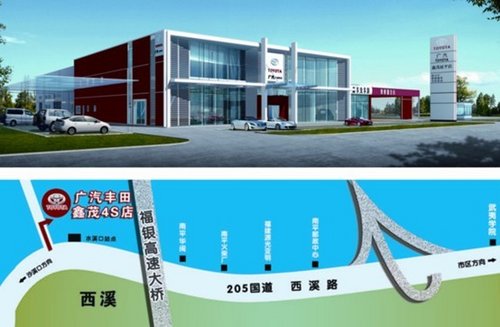 綜合布線 第149頁