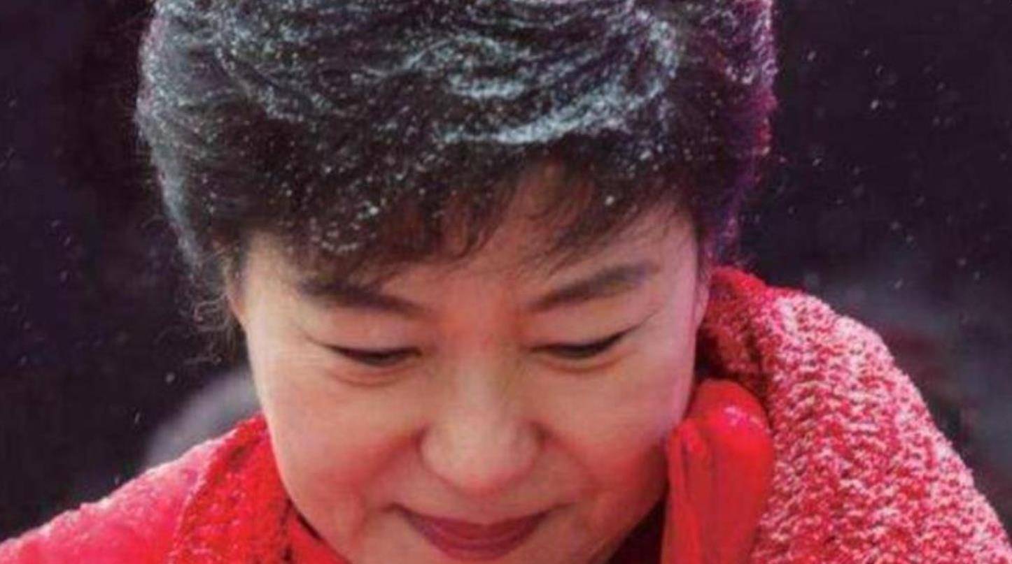 時代變遷中的女性領(lǐng)袖之路，樸槿惠最新動態(tài)視頻曝光