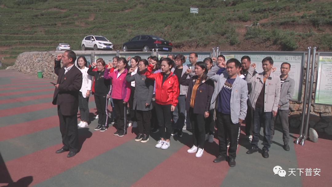 普安縣地瓜鎮(zhèn)最新發(fā)展規(guī)劃概覽