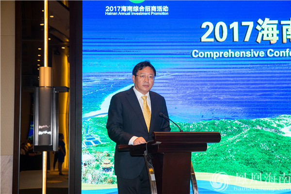 文昌市委書記最新任命揭曉