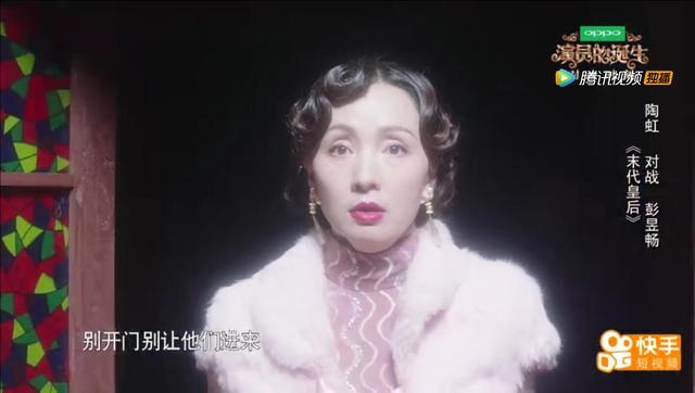陶虹在演員的誕生與秘密劇場(chǎng)中的表現(xiàn)，演技與舞臺(tái)魅力展現(xiàn)