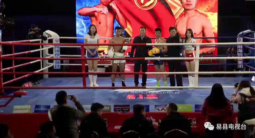 武林風(fēng)女子比賽，友誼與榮耀的較量之戰(zhàn)